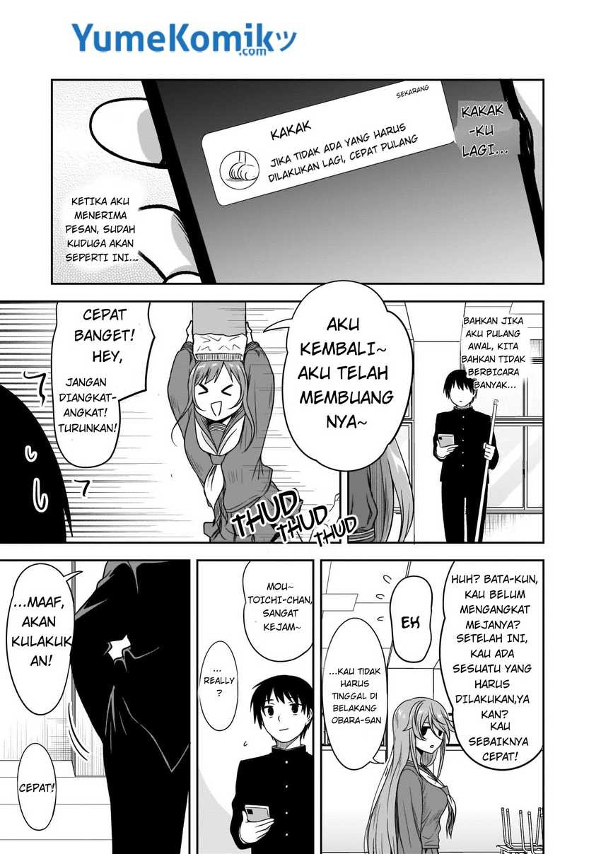 Kurai Anoko to Shitai koto: Chapter chapter-11 - Page 8