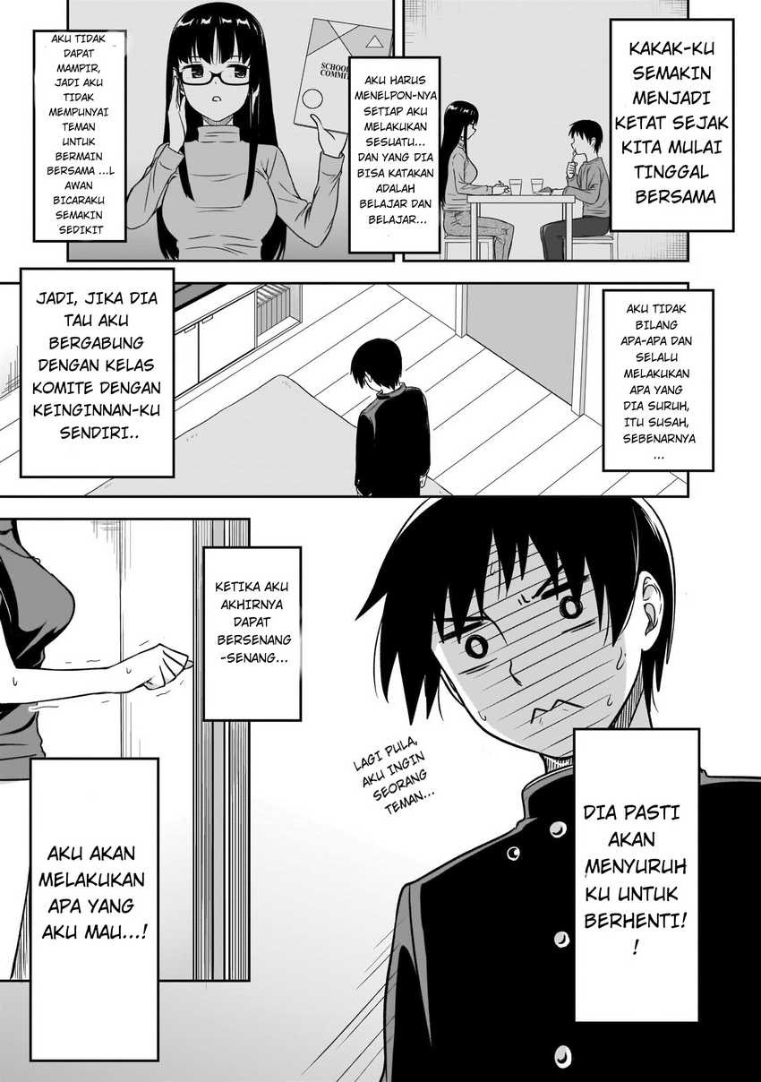 Kurai Anoko to Shitai koto: Chapter chapter-11 - Page 12