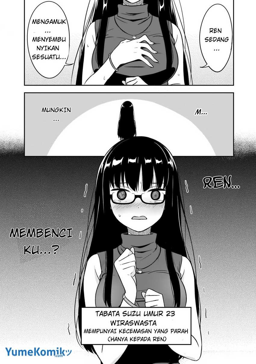Kurai Anoko to Shitai koto: Chapter chapter-11 - Page 13