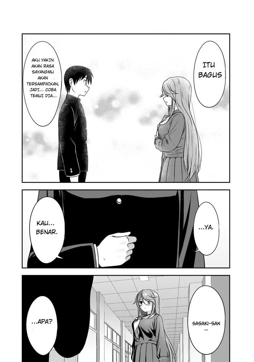 Kurai Anoko to Shitai koto: Chapter chapter-12 - Page 14