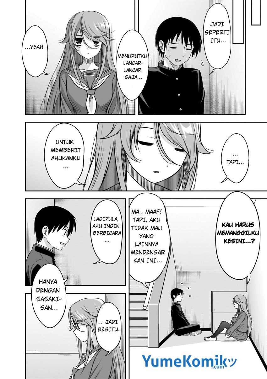 Kurai Anoko to Shitai koto: Chapter chapter-13 - Page 5