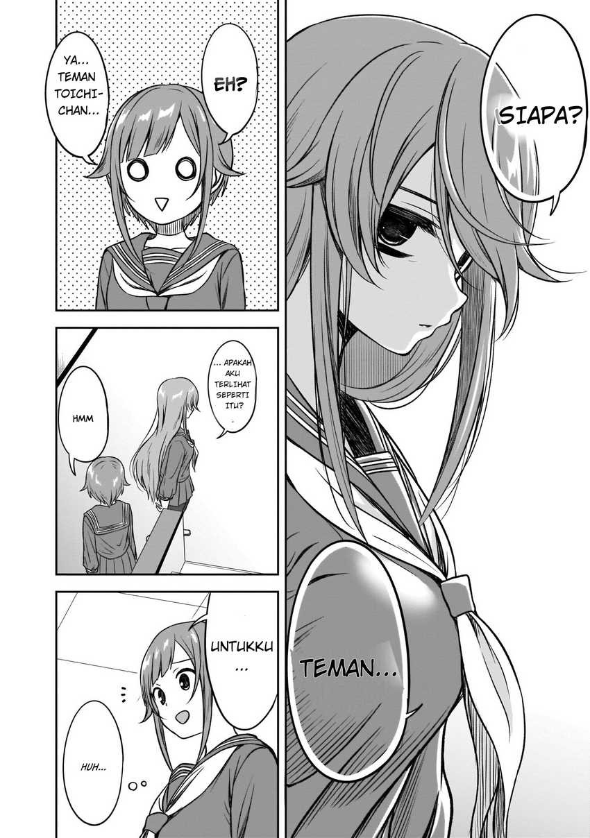 Kurai Anoko to Shitai koto: Chapter chapter-13 - Page 9