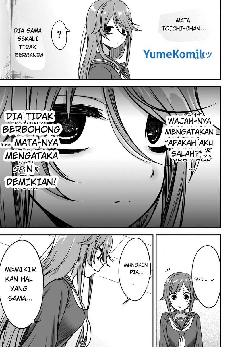 Kurai Anoko to Shitai koto: Chapter chapter-13 - Page 10