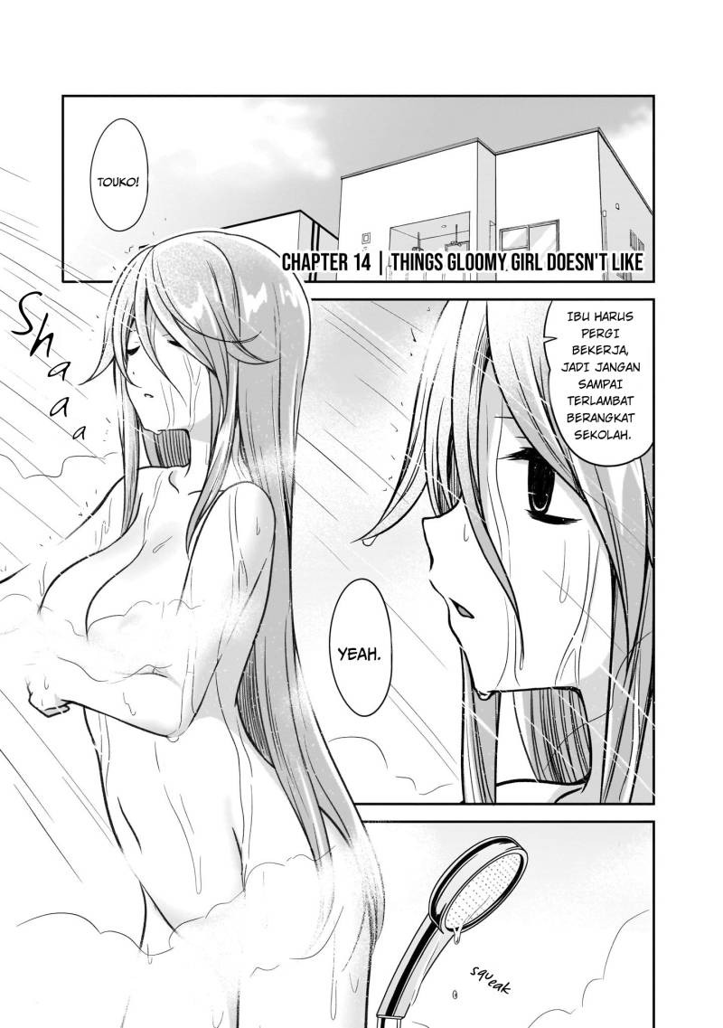 Kurai Anoko to Shitai koto: Chapter chapter-14 - Page 2