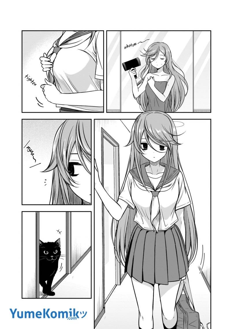 Kurai Anoko to Shitai koto: Chapter chapter-14 - Page 3