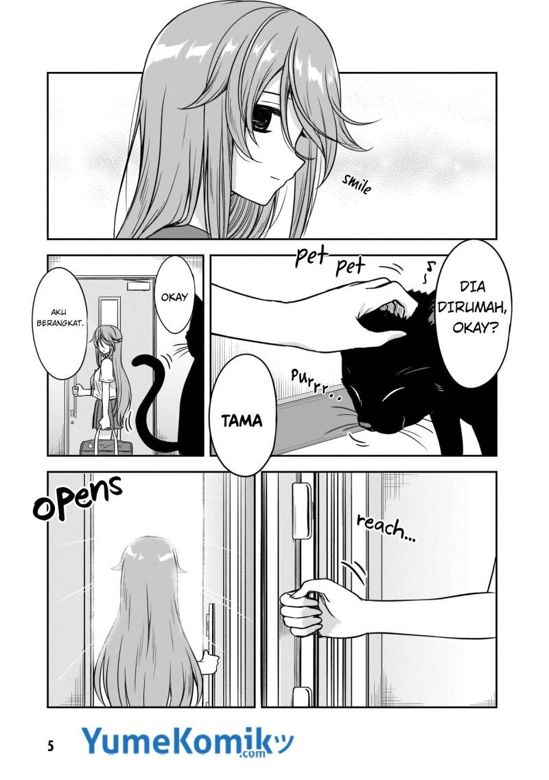 Kurai Anoko to Shitai koto: Chapter chapter-14 - Page 4