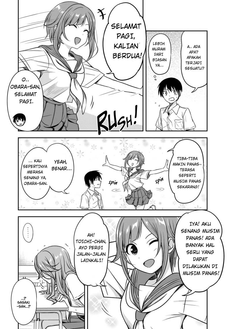 Kurai Anoko to Shitai koto: Chapter chapter-14 - Page 8