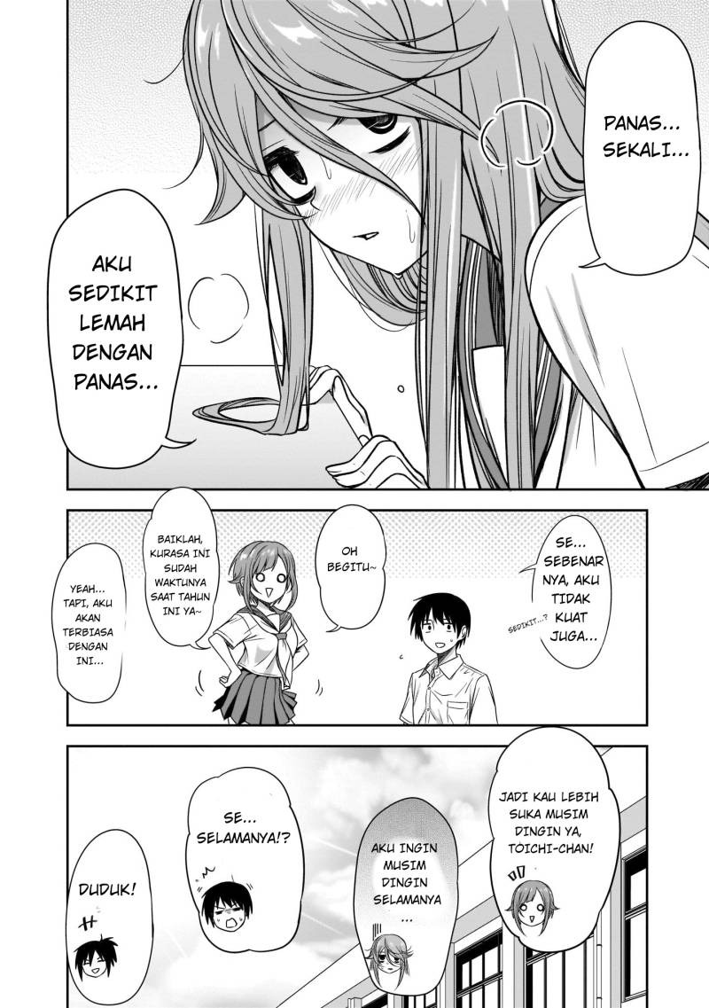 Kurai Anoko to Shitai koto: Chapter chapter-14 - Page 9
