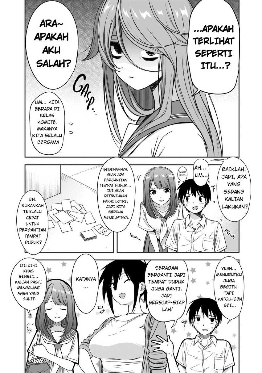 Kurai Anoko to Shitai koto: Chapter chapter-15 - Page 3