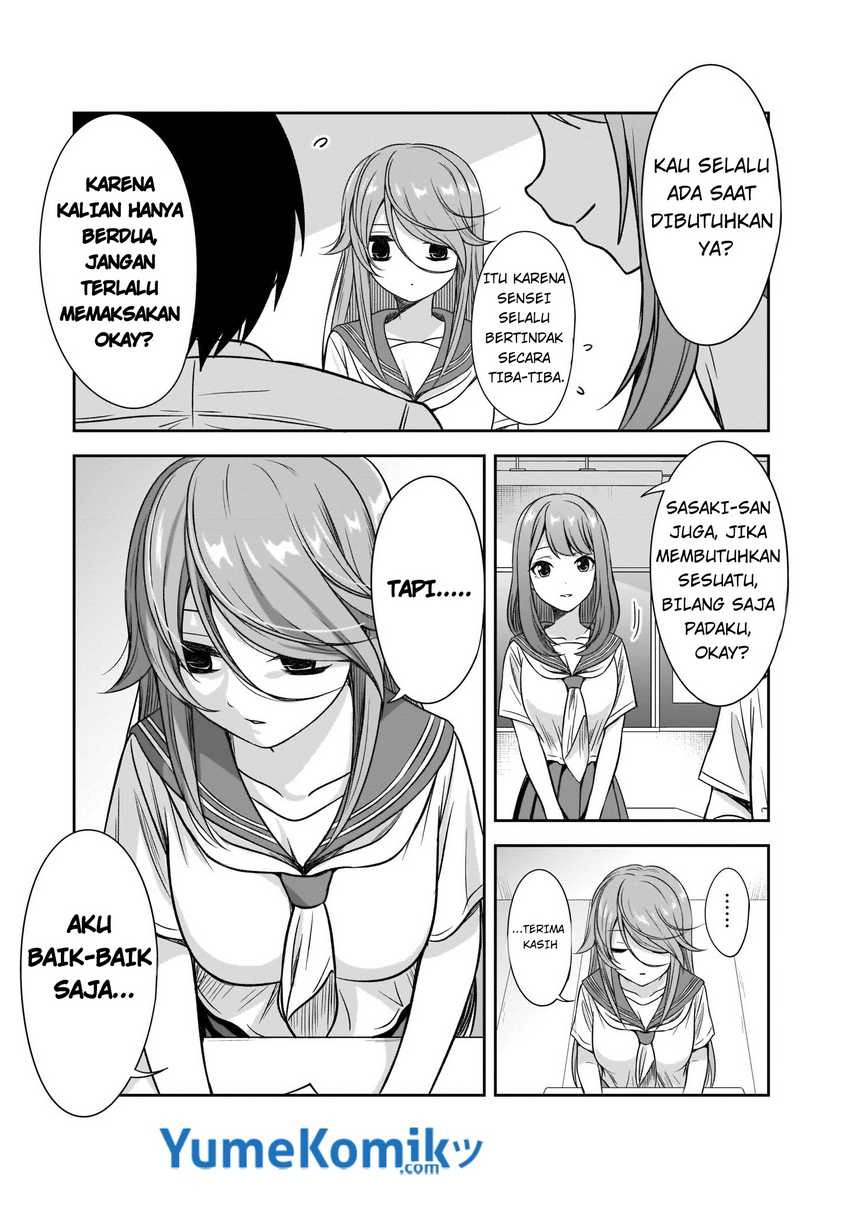 Kurai Anoko to Shitai koto: Chapter chapter-15 - Page 4