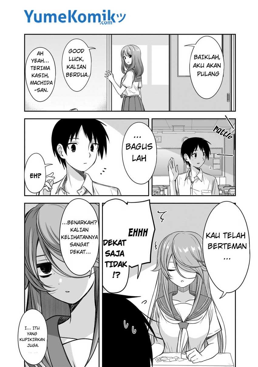 Kurai Anoko to Shitai koto: Chapter chapter-15 - Page 5