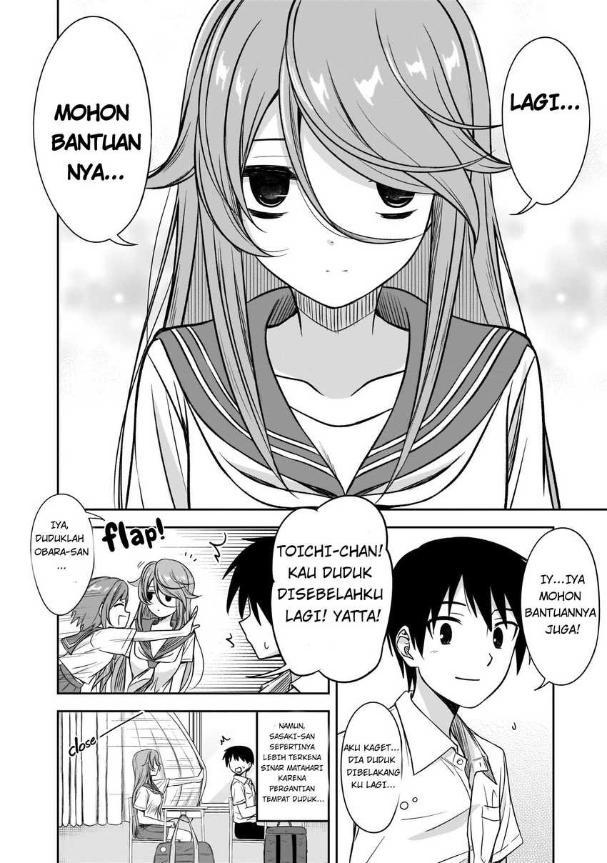 Kurai Anoko to Shitai koto: Chapter chapter-15 - Page 11