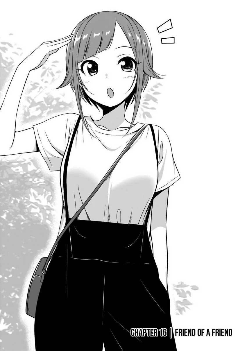 Kurai Anoko to Shitai koto: Chapter chapter-16 - Page 2