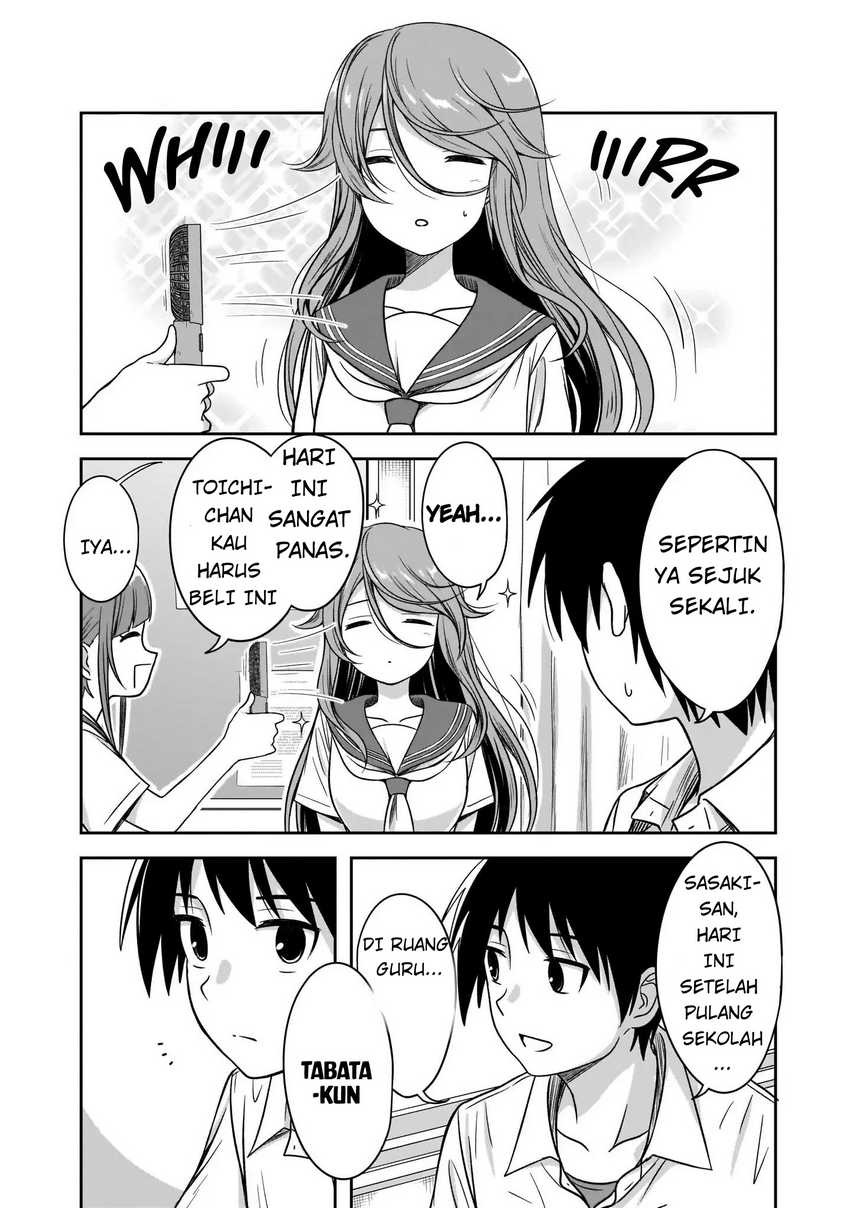 Kurai Anoko to Shitai koto: Chapter chapter-16 - Page 3