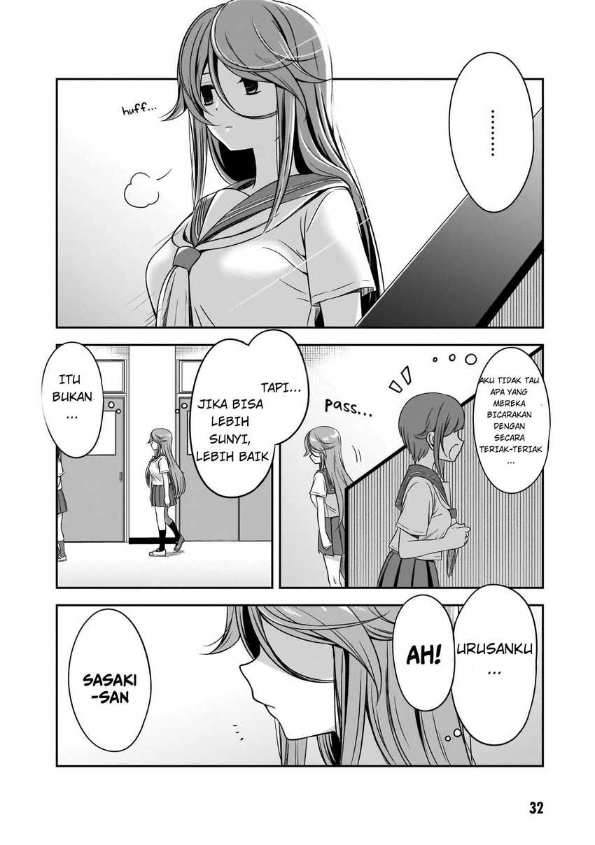 Kurai Anoko to Shitai koto: Chapter chapter-16 - Page 9