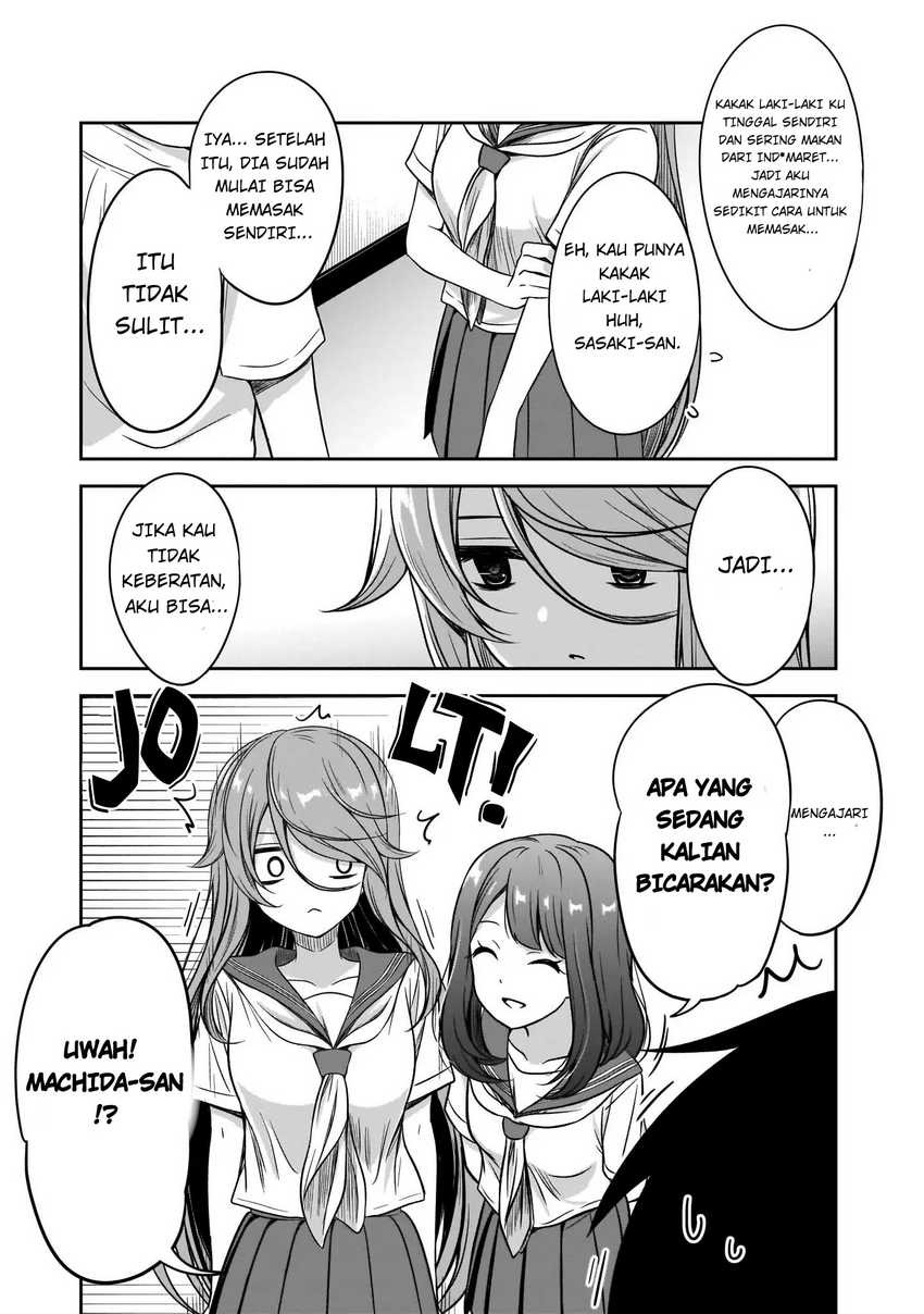 Kurai Anoko to Shitai koto: Chapter chapter-16 - Page 12