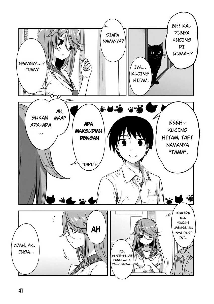 Kurai Anoko to Shitai koto: Chapter chapter-17 - Page 4
