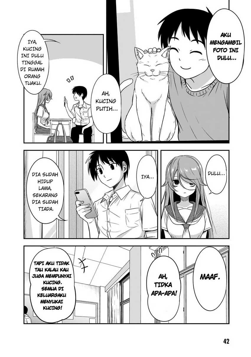 Kurai Anoko to Shitai koto: Chapter chapter-17 - Page 5