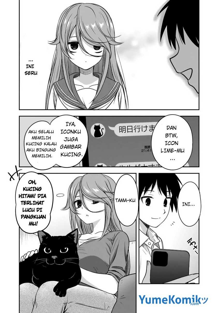 Kurai Anoko to Shitai koto: Chapter chapter-17 - Page 6