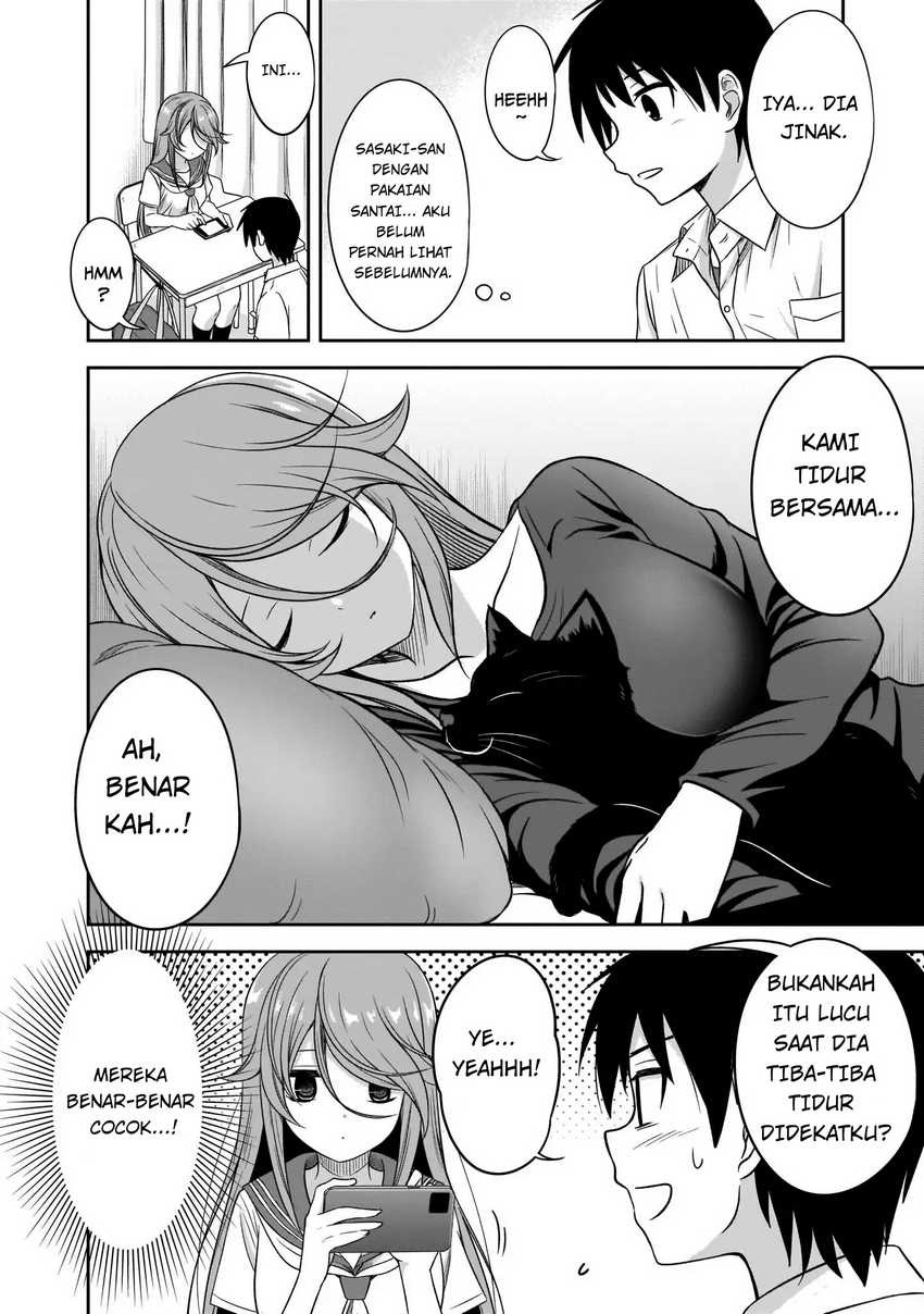 Kurai Anoko to Shitai koto: Chapter chapter-17 - Page 7