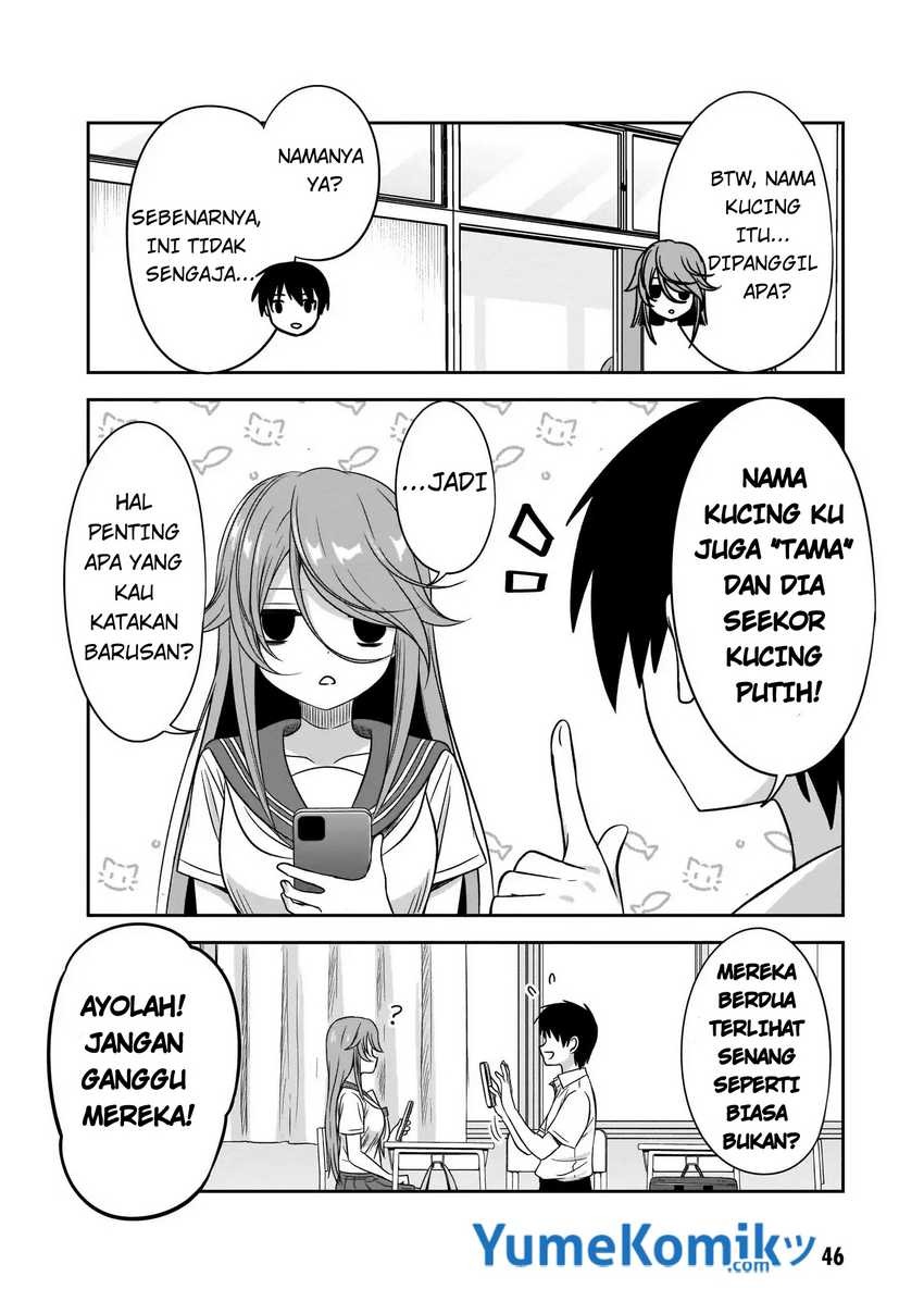 Kurai Anoko to Shitai koto: Chapter chapter-17 - Page 9