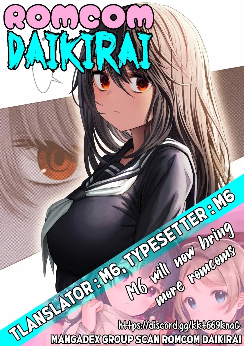 Kurai Anoko to Shitai koto: Chapter chapter-2 - Page 1