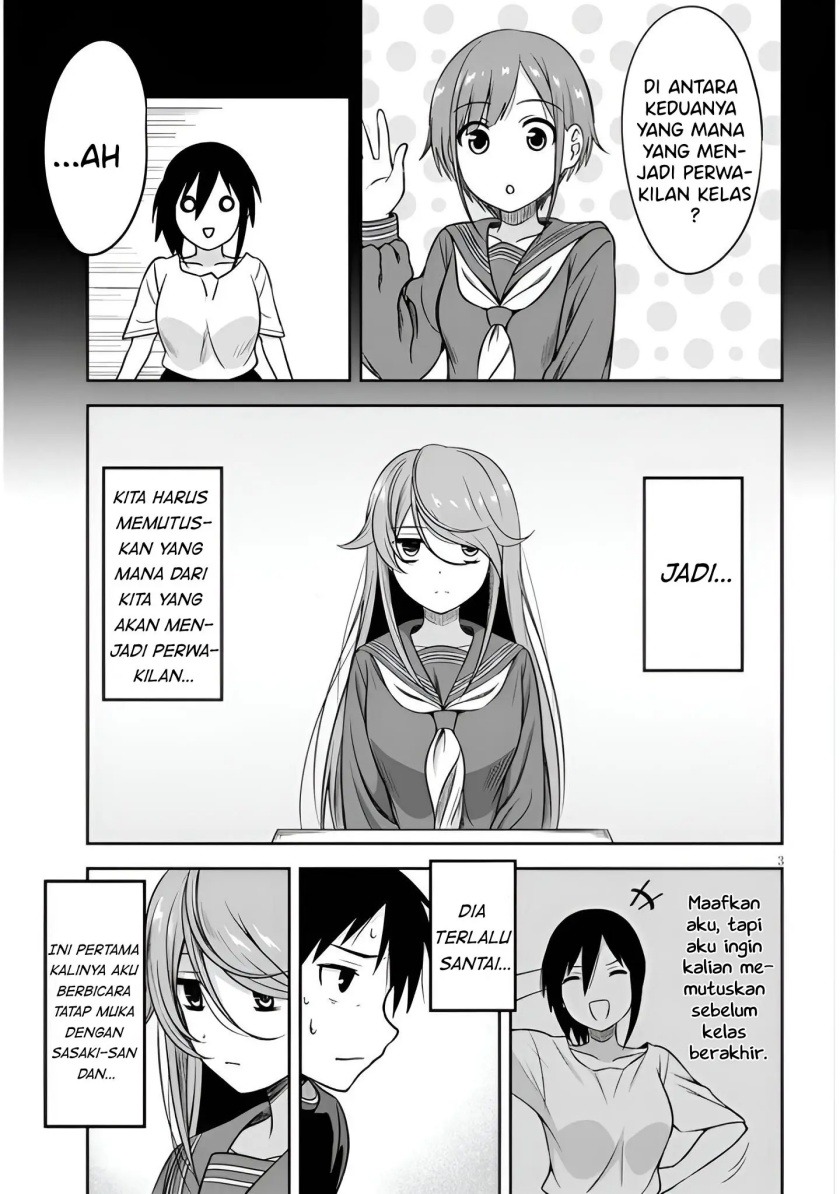 Kurai Anoko to Shitai koto: Chapter chapter-2 - Page 4