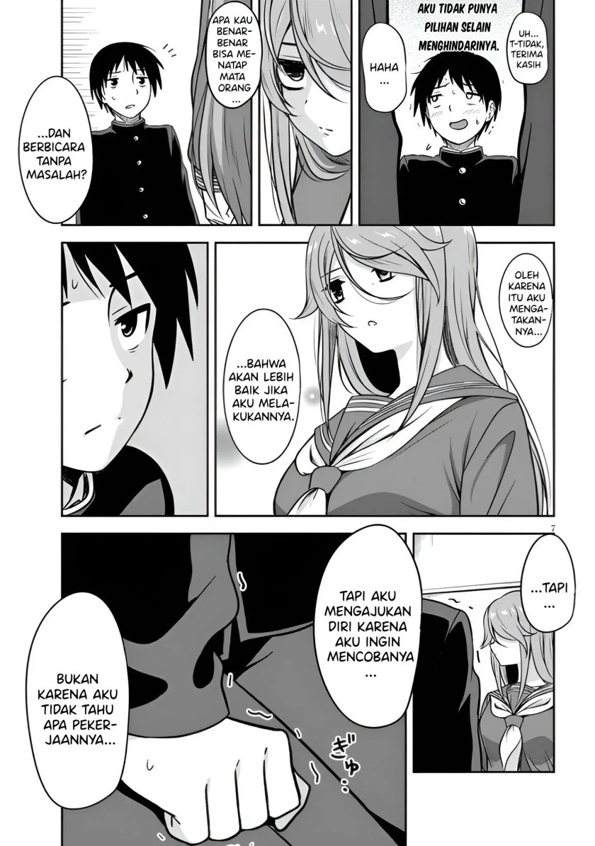Kurai Anoko to Shitai koto: Chapter chapter-2 - Page 8