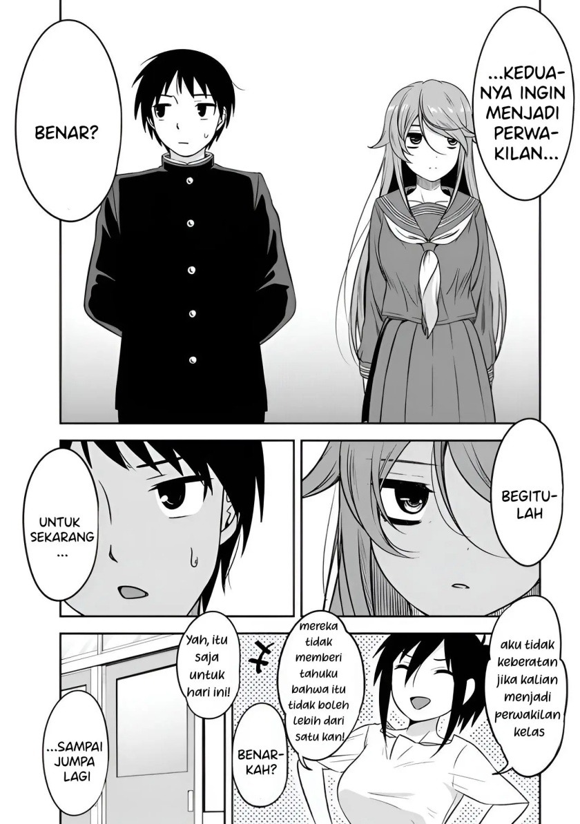 Kurai Anoko to Shitai koto: Chapter chapter-2 - Page 10