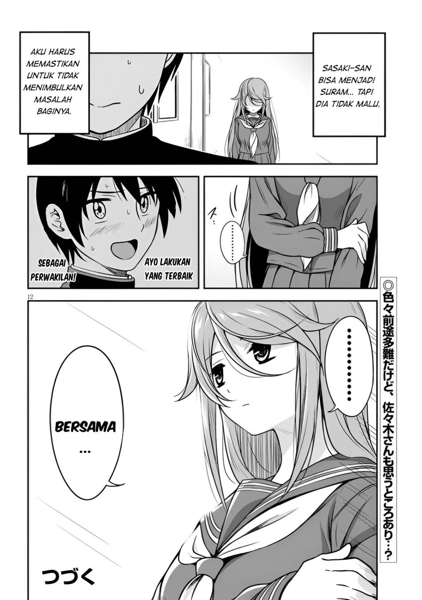 Kurai Anoko to Shitai koto: Chapter chapter-2 - Page 13