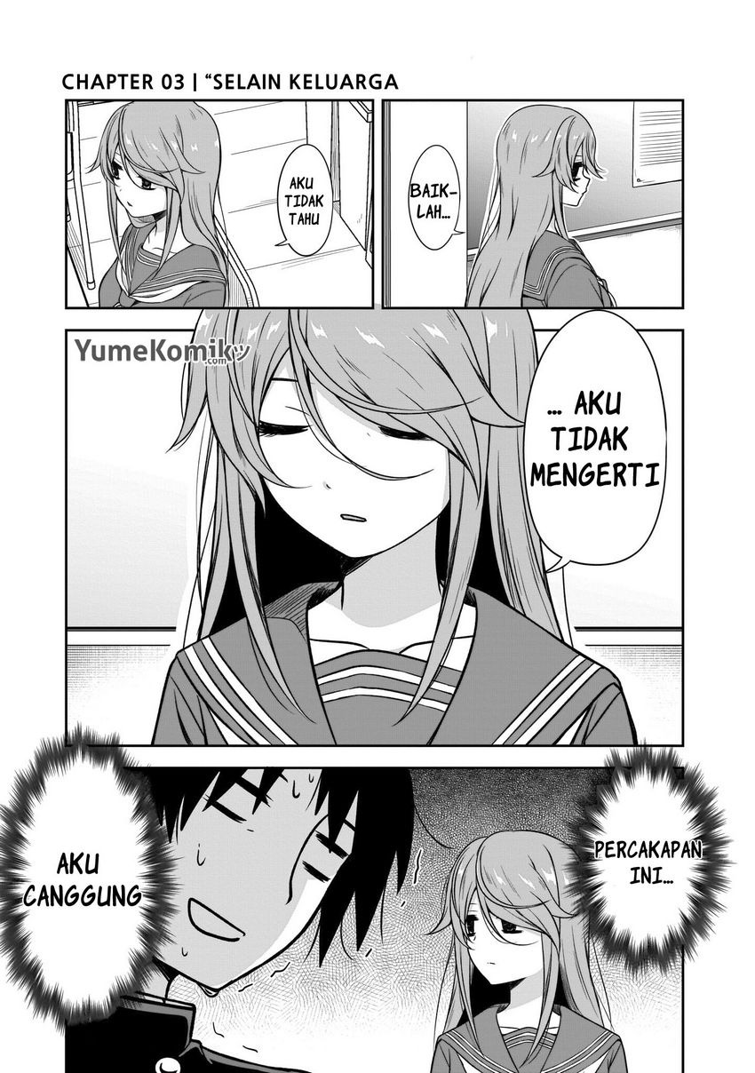 Kurai Anoko to Shitai koto: Chapter chapter-3 - Page 2