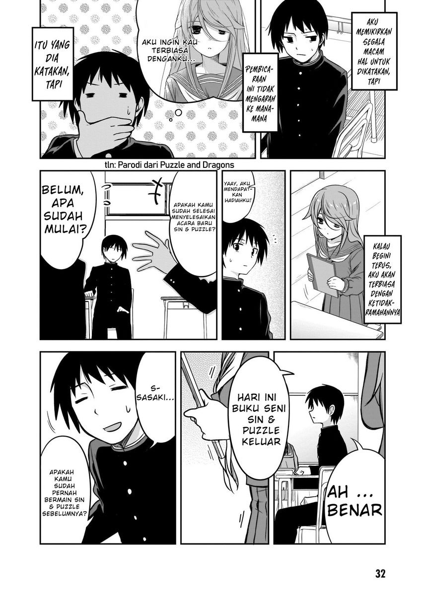 Kurai Anoko to Shitai koto: Chapter chapter-3 - Page 3