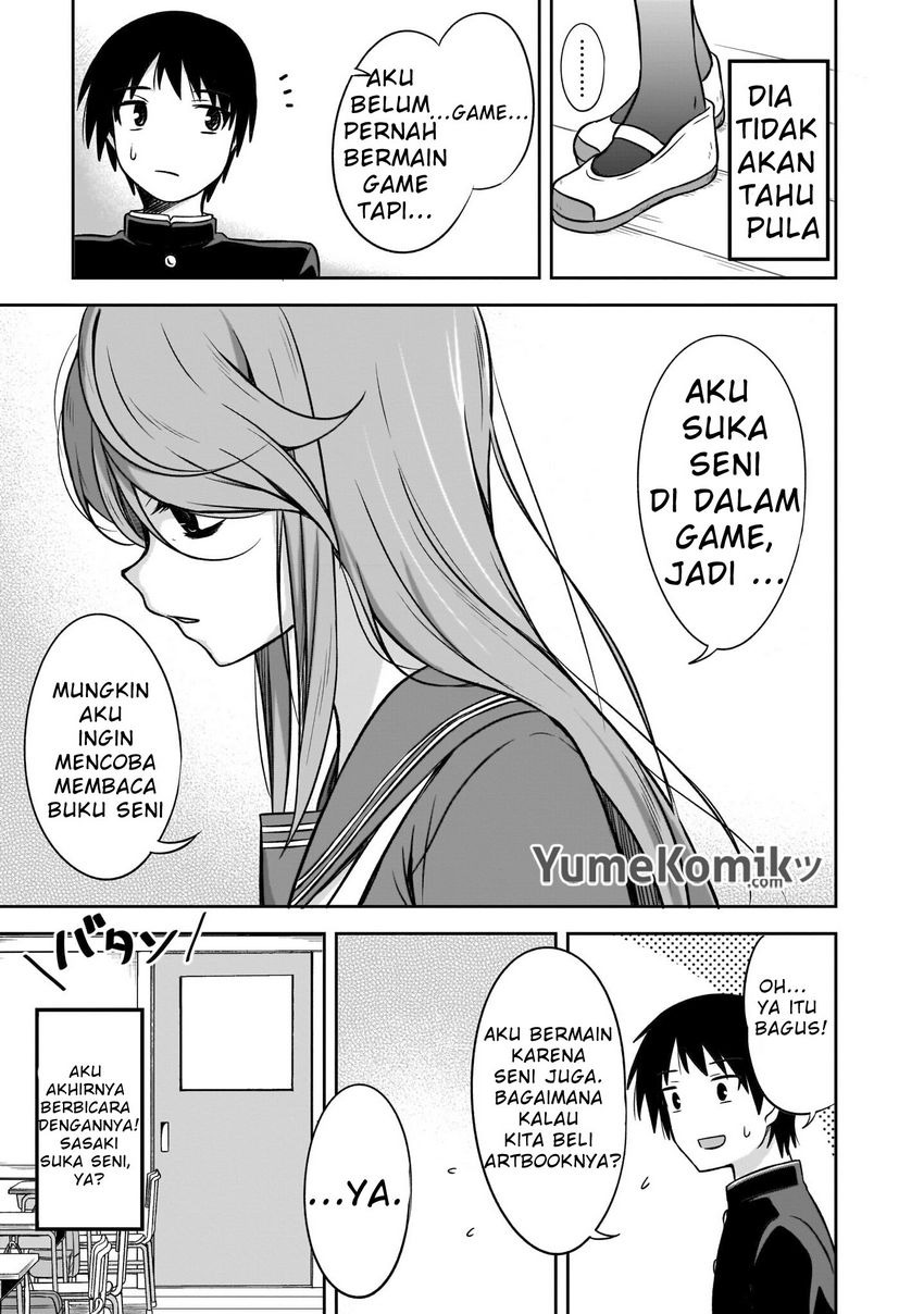 Kurai Anoko to Shitai koto: Chapter chapter-3 - Page 4