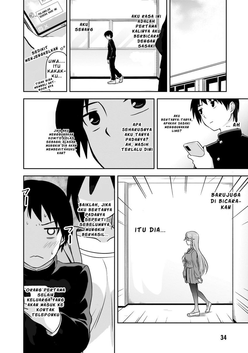 Kurai Anoko to Shitai koto: Chapter chapter-3 - Page 5