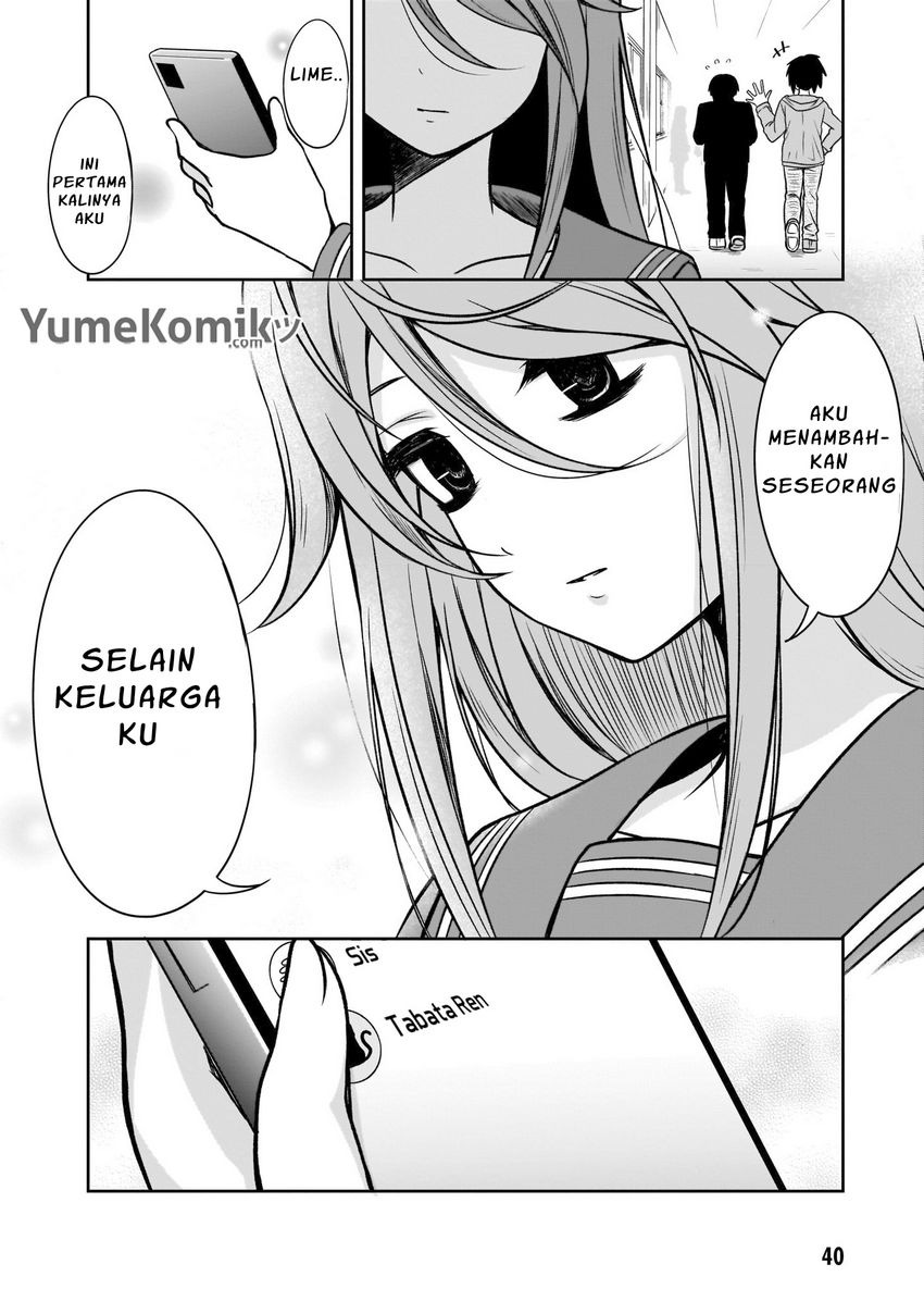 Kurai Anoko to Shitai koto: Chapter chapter-3 - Page 11