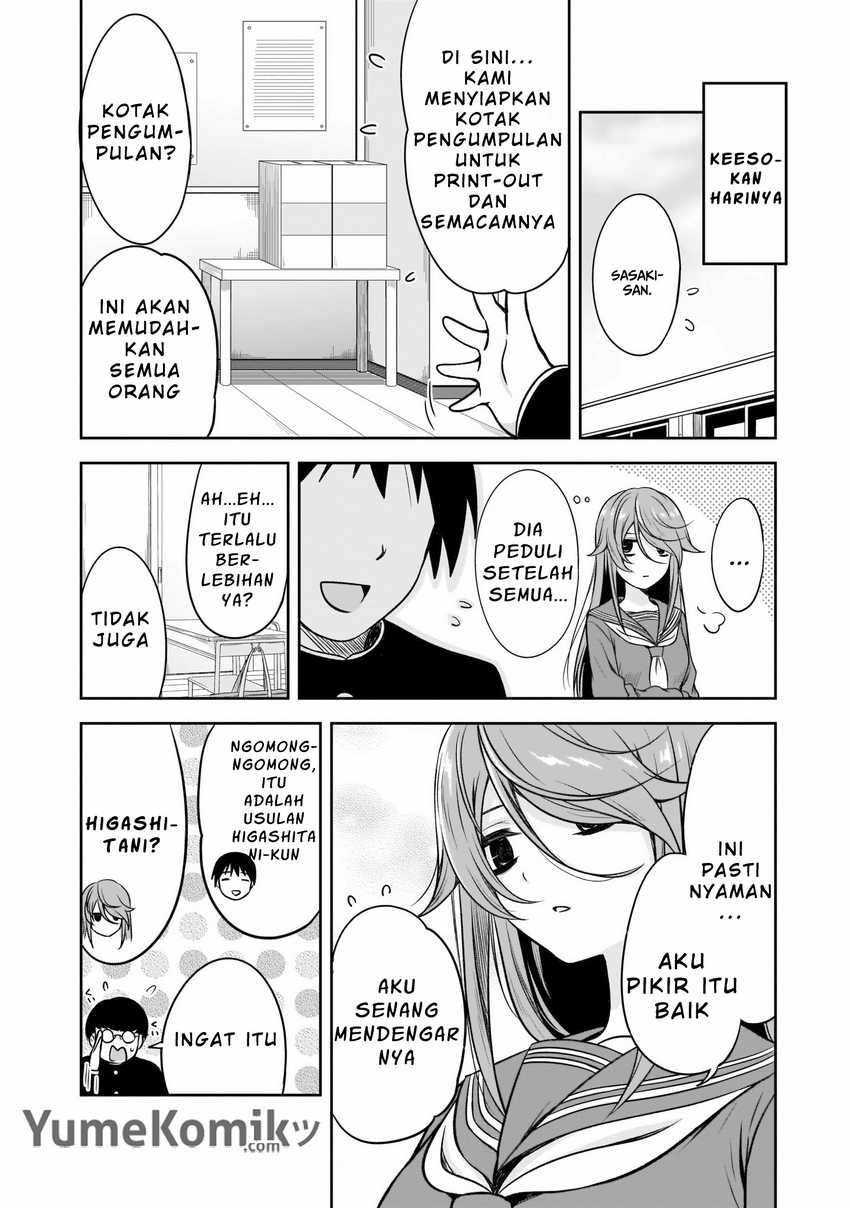 Kurai Anoko to Shitai koto: Chapter chapter-5 - Page 13