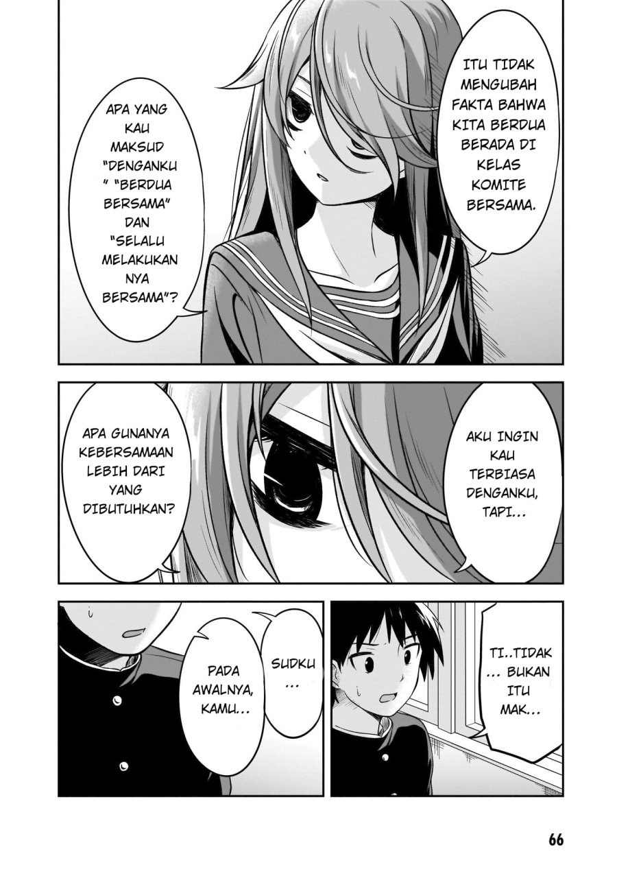 Kurai Anoko to Shitai koto: Chapter chapter-6 - Page 5