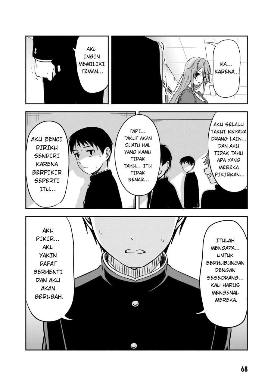 Kurai Anoko to Shitai koto: Chapter chapter-6 - Page 7