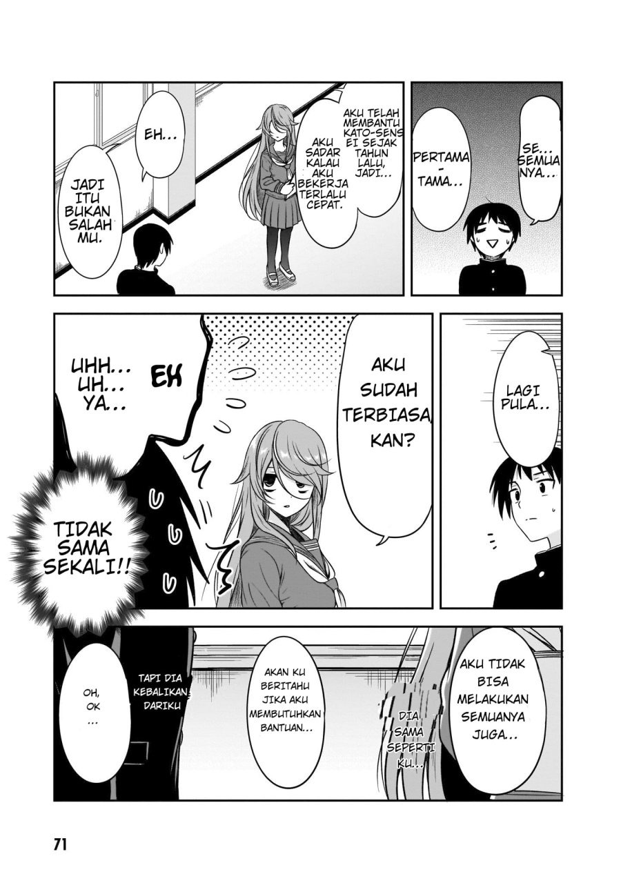 Kurai Anoko to Shitai koto: Chapter chapter-6 - Page 10