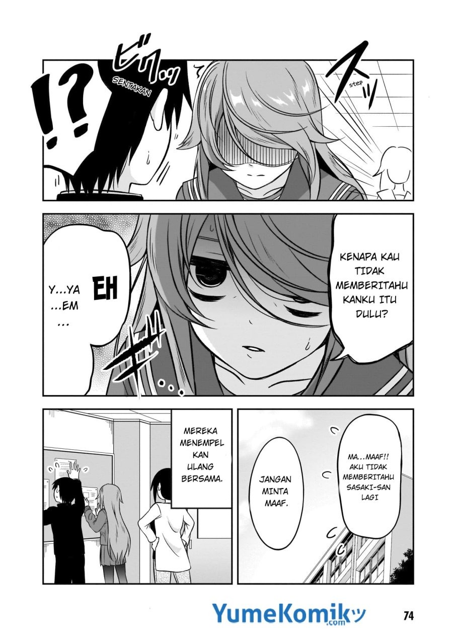 Kurai Anoko to Shitai koto: Chapter chapter-6 - Page 13