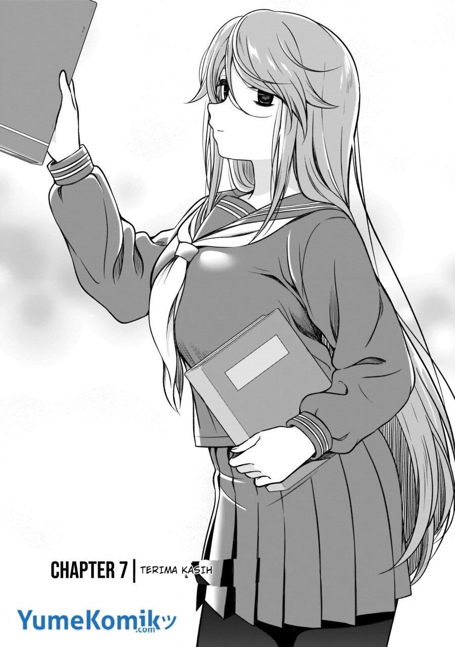 Kurai Anoko to Shitai koto: Chapter chapter-7 - Page 2