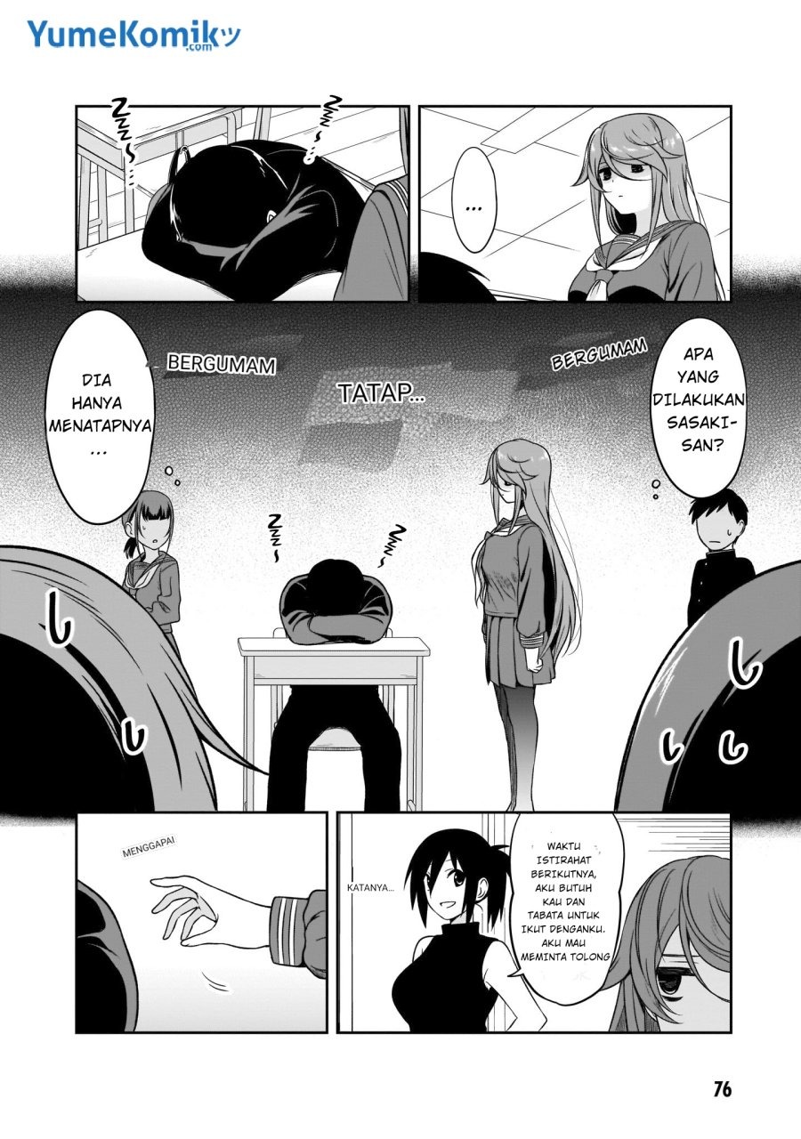 Kurai Anoko to Shitai koto: Chapter chapter-7 - Page 3