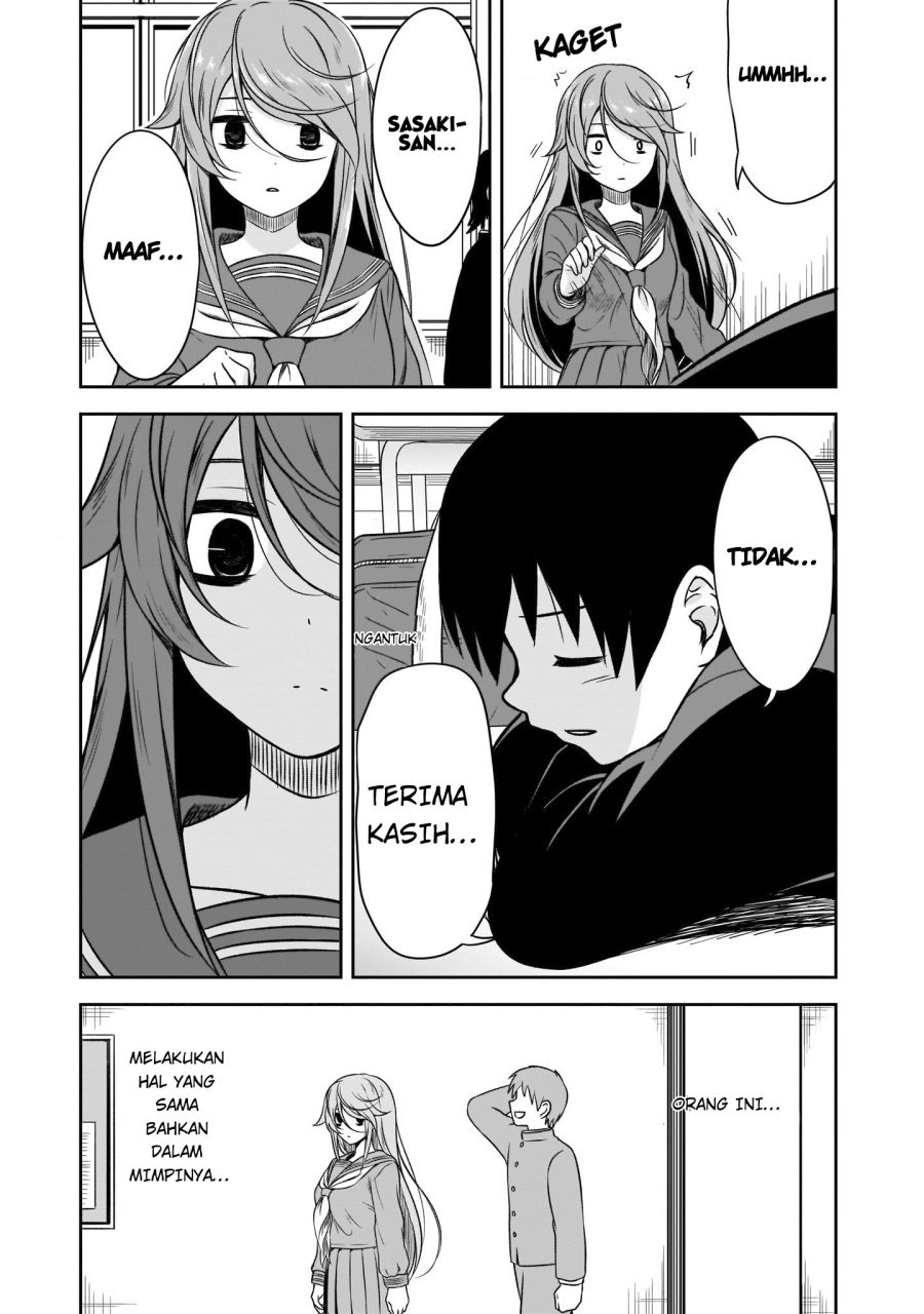 Kurai Anoko to Shitai koto: Chapter chapter-7 - Page 4