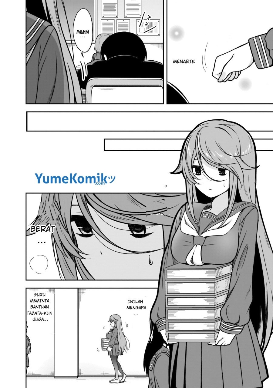 Kurai Anoko to Shitai koto: Chapter chapter-7 - Page 5