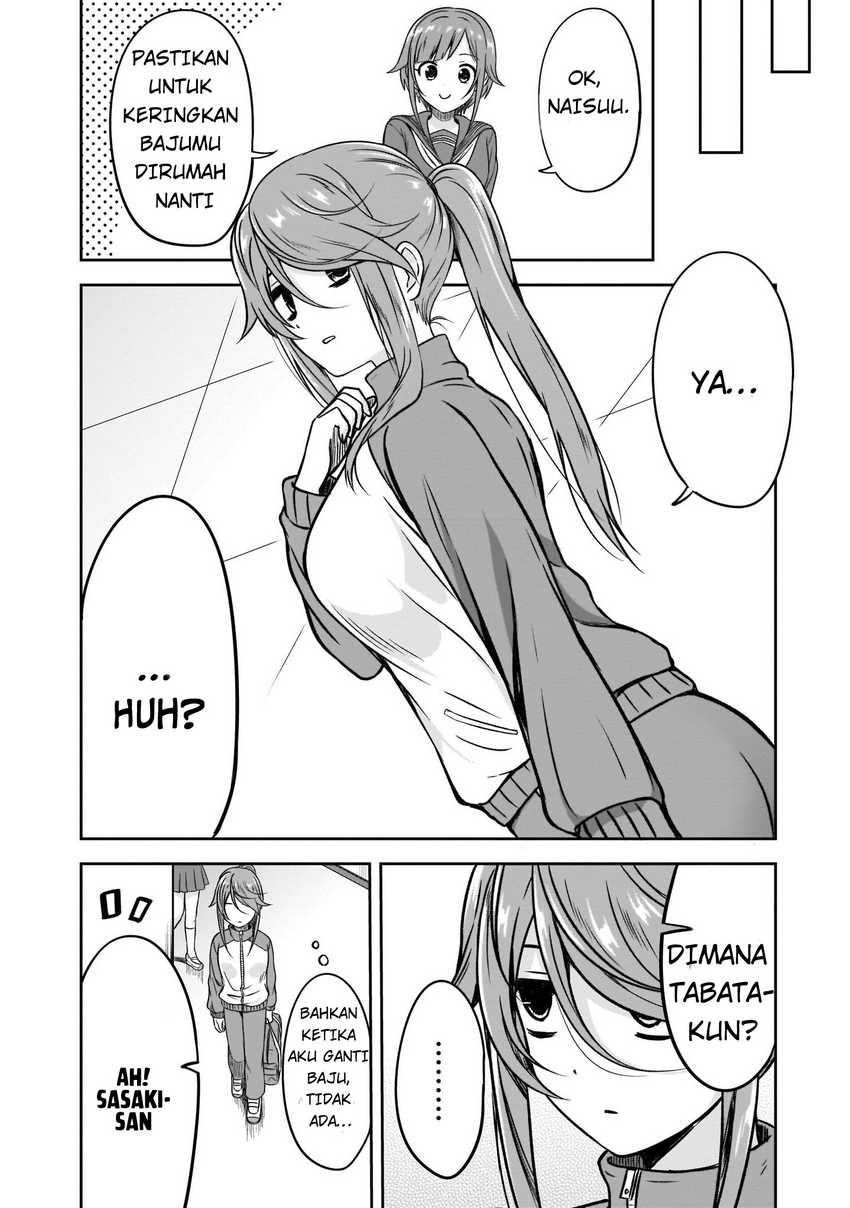 Kurai Anoko to Shitai koto: Chapter chapter-8 - Page 7