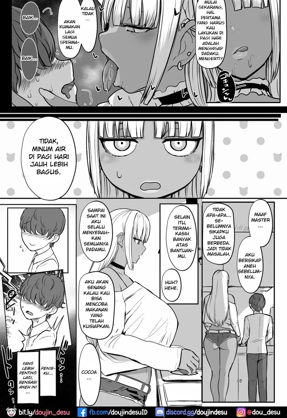 Kuro Gal Maid Inma, Goshu o Kuu.: Chapter chapter-2 - Page 13