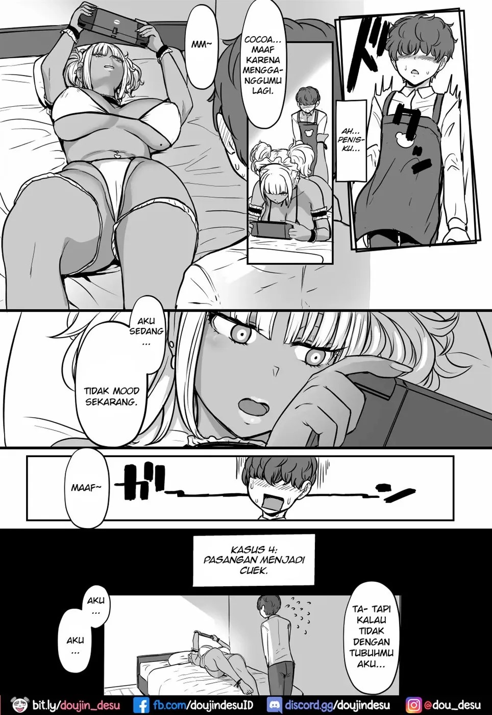 Kuro Gal Maid Inma, Goshu o Kuu.: Chapter chapter-2 - Page 21
