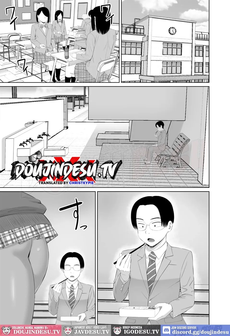 Kuro Gal Masumi-san: Chapter chapter-1 - Page 3