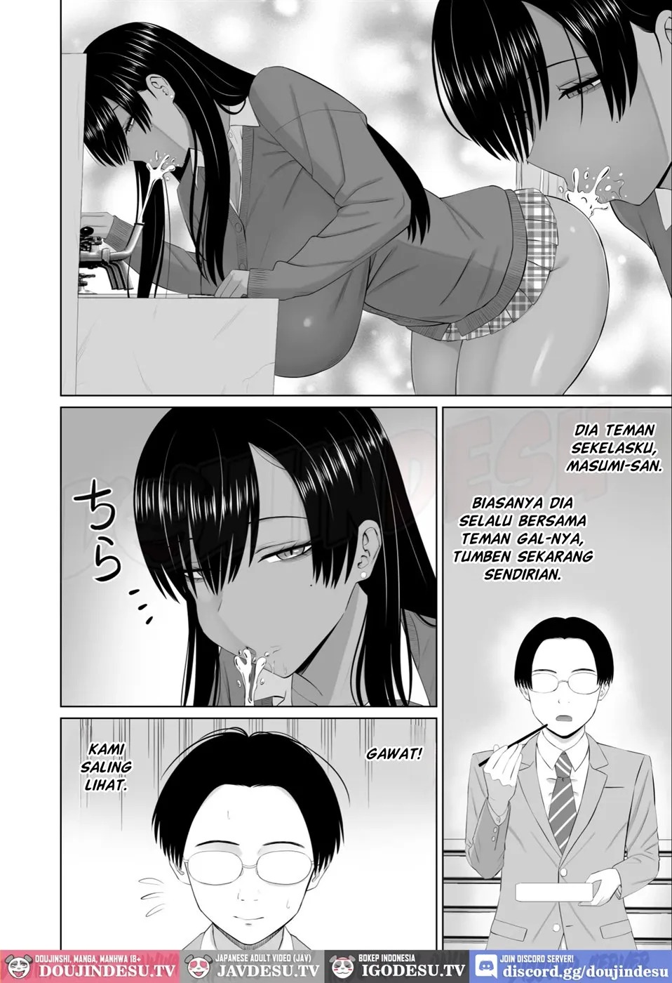 Kuro Gal Masumi-san: Chapter chapter-1 - Page 4
