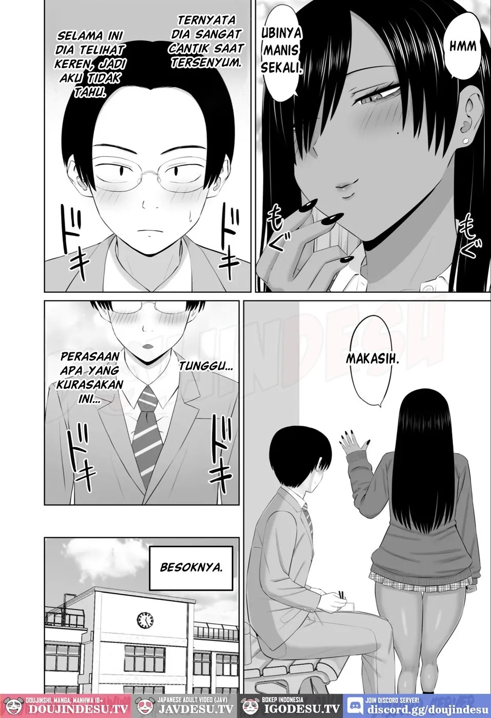 Kuro Gal Masumi-san: Chapter chapter-1 - Page 6